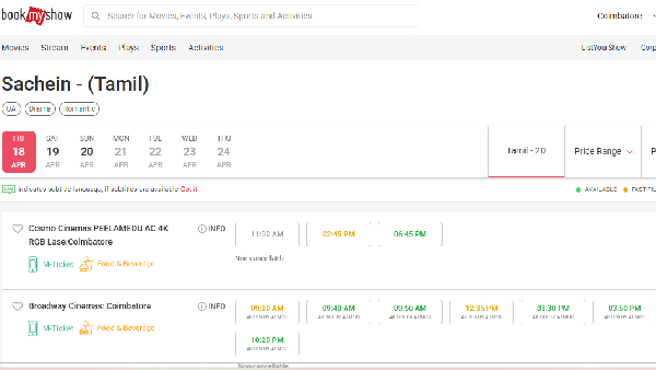 TVK Thalapathy Vijay Sachein Movie Re Release Ticket Booking Goes Well in All Over Tamilnadu