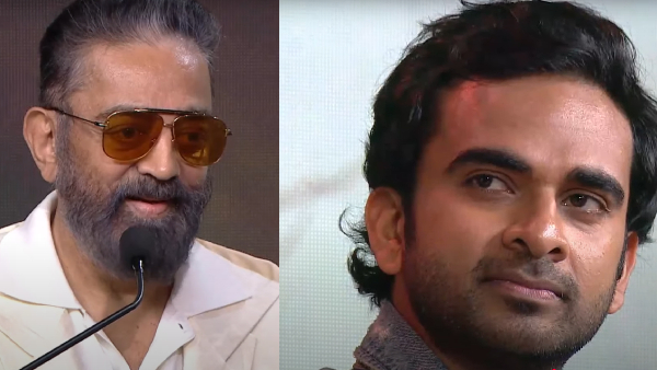 Kamalhassan Speech Thug Life Movie Press Meet About Acttress Trisha Abirami and Ashok Selvan