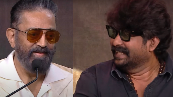 Kamalhassan Speech Thug Life Movie Press Meet About Acttress Trisha Abirami and Ashok Selvan