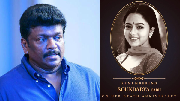 actor radhakrishnan parthiban X Page Post About remembers actress soundarya death anniversary