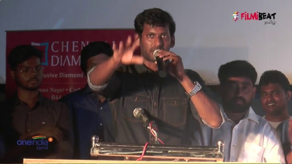 Actor Vishal Opens About His Marriage Fans Getting Happy