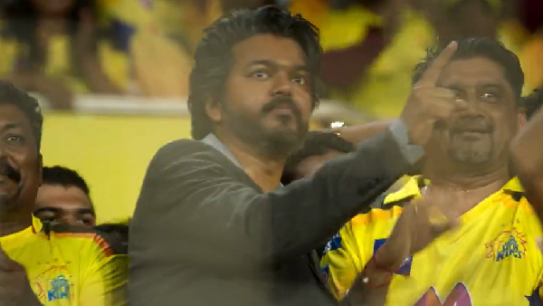Ajith Kumar And Vijay Spotted CSK Match Fans Edited Mass Video Goes High Ajith Kumar And Vijay Spotted CSK Match Fans Edited Mass Video Goes High