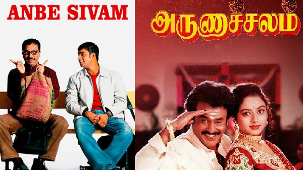 Director Sundar C 30 Years Tamil Cinema Life With Most Comercial Success Details Here