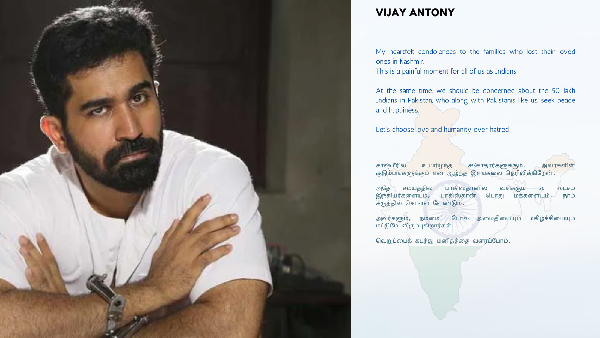 Music Director Vijay Antony Shares His Sensible Thoughts About Trerraist attacks at Kashmir Pahalgam