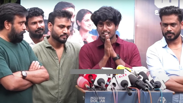 Tourist Family Director Abishan Jeevinth Getting Emotional At Press Meet With Sasikumar