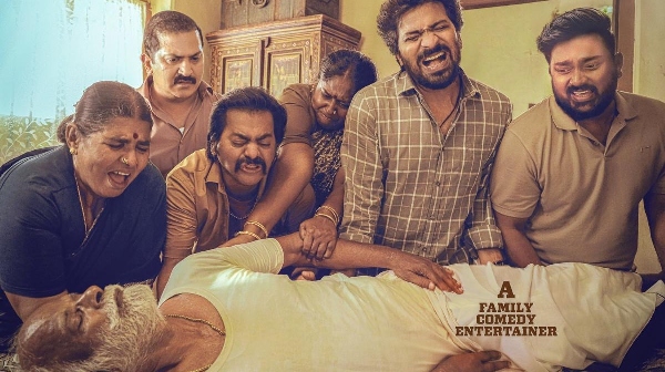 perusu-kingston-sava-to-be-released-on-ott-this-week