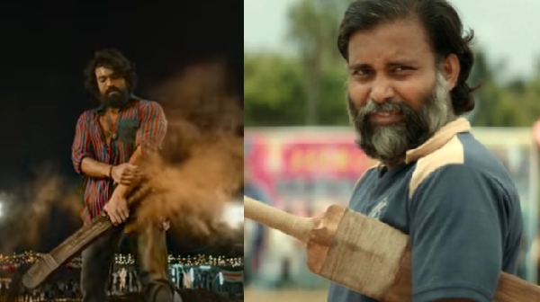 ram-charan-peddi-movie-release-date-announced