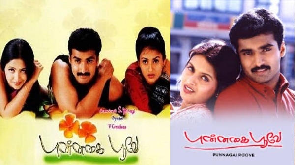 Producer Kalaipuli S Thanu spoke about his cinematic journey