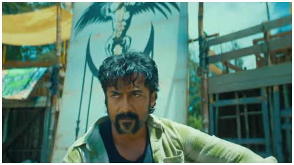 suriya Retro Trailer