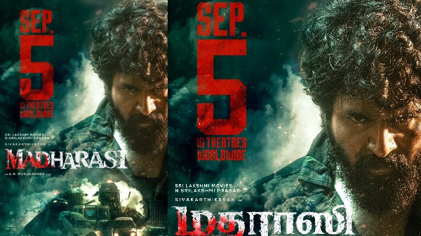 release-date-of-sivakarthikeyan-and-sooris-films-announced