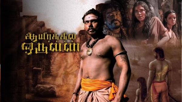 selvaraghavan-wants-to-direct-the-second-part-of-aayirthil-oruvan