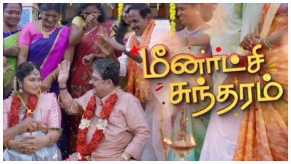 S Ve Shekher serial promo
