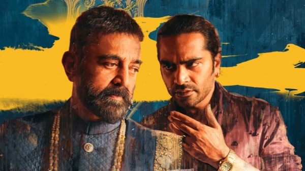 kamal haasan thug life simbu kamal haasan thug life simbu