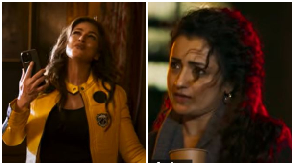 Good Bad Ugly Trisha Ajith