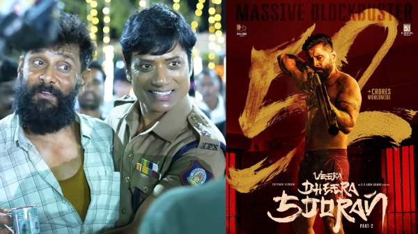 Veera Dheera Sooran Box Office crossed 52 crores officially announced by HR Pictures