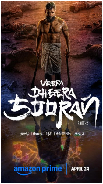 Vikram veera dheera sooran OTT