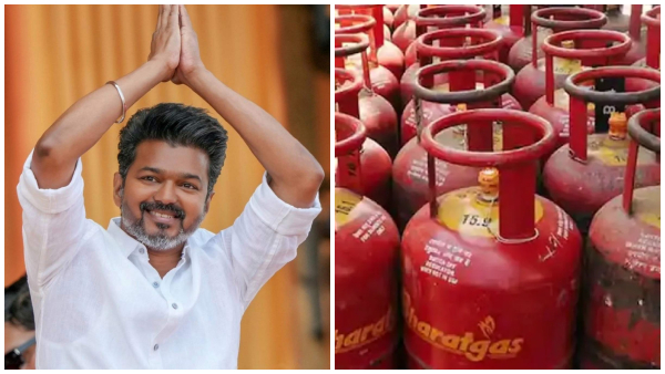 Vijay TVK Gas
