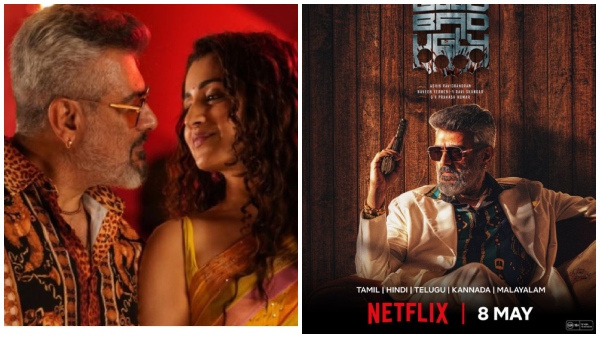 Good Bad Ugly OTT Ajith