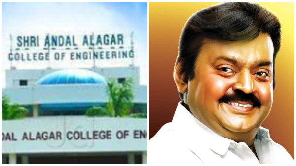 Vijayakanth Captain Andal Azhagar College