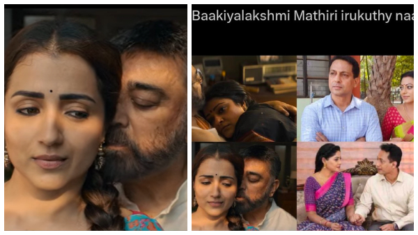 thug life Kamal simbu