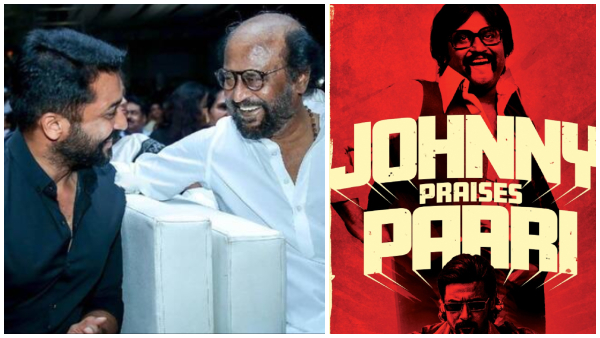 Retro Suriya Rajinikanth