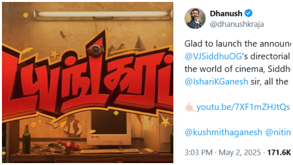 Dragon Director Dhanush