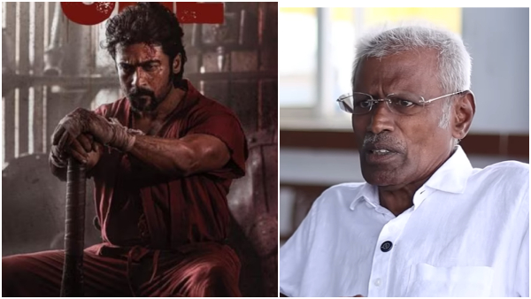 suriya manickam narayanan