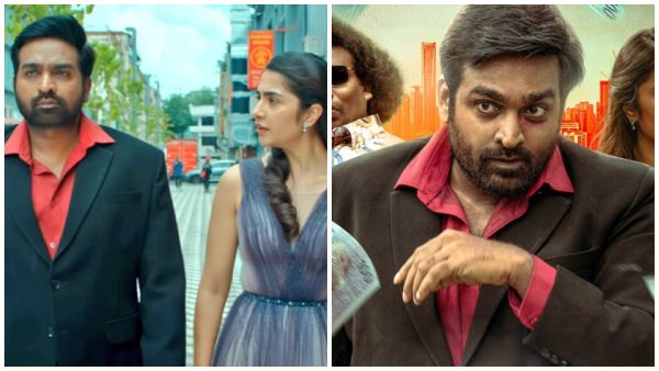 Vijay sethupathi ace