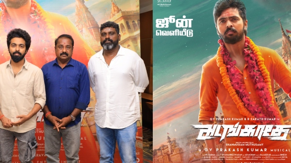 GV Prakash Kumar Sarathkumar and Seeman starred Adangathe will release this June