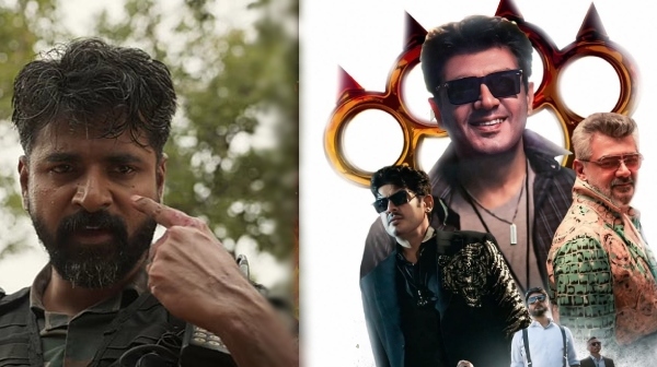 Good Bad Ugly and Retro Final Box Office not upto the mark for Actors like Ajith Kumar and Suriya