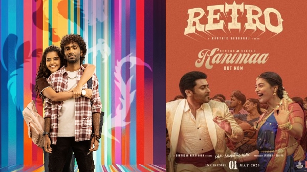 Good Bad Ugly and Retro Final Box Office not upto the mark for Actors like Ajith Kumar and Suriya