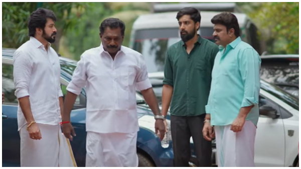 Ethirneechal Thodargiradhu Suntv promo