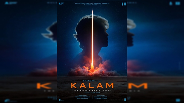 Dhanush to Act in Abdul Kalam biopic here are details