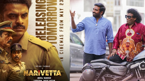 Today 10 Movie Releases in Kollywood but not a single Blockbuster movie