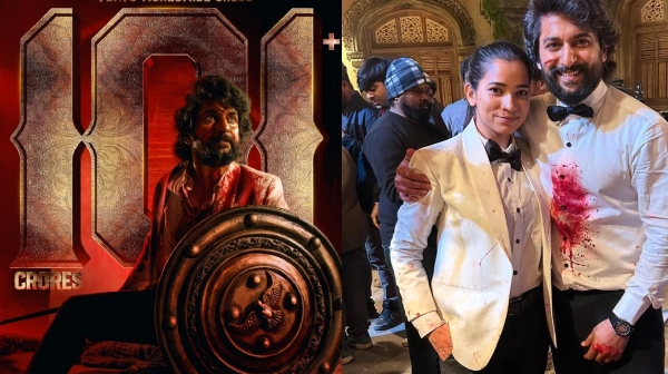 May 1 Box Office Race Suriya or Nani who is the winner Retro Day 5 box office dips huge