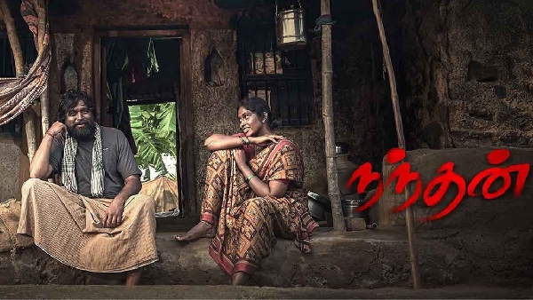 Why Tamil Audience doesn t celebrates Sasikumar s Nandhan Movie As Much as Ayothi and Tourist Family original