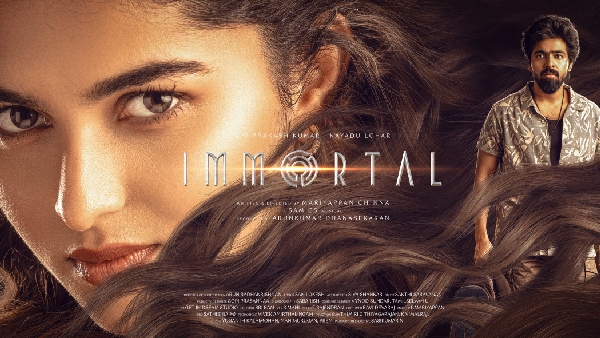 GV Prakash Kumar Romance With Kayadu Lohar On Immortal Movie First Look Release