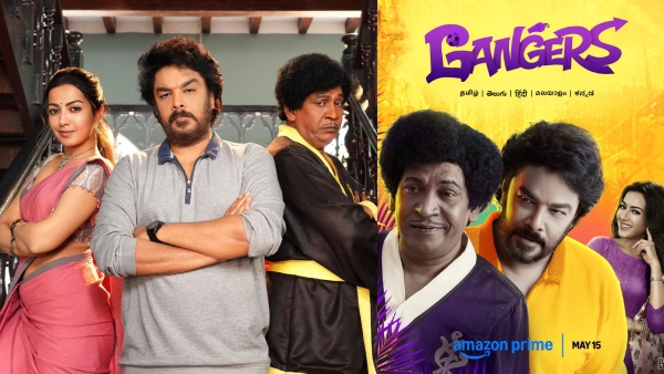 Vadivelu And Sundar C Combination Gangers Movie Streaming On Amazon Prime OTT From May 15 Vadivelu And Sundar C Combination Gangers Movie Streaming On Amazon Prime OTT From May 15
