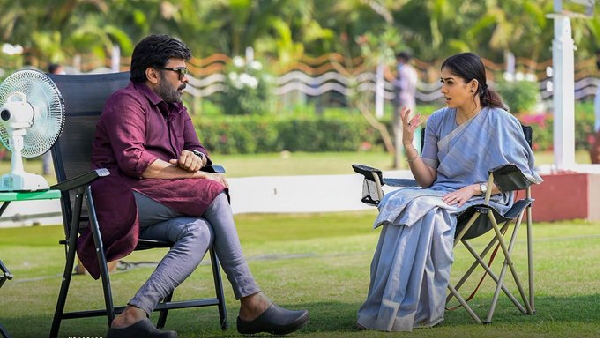 Nayanthara Mega Star Chiranjeevi Konidela 157th Movie Will Release On 2026 Pongal