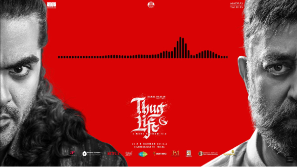 Thug Life Audio Launch Shiva Rajkumar Sing Ilayaraja Song Infront of AR Rahman amp amp Talks About STR