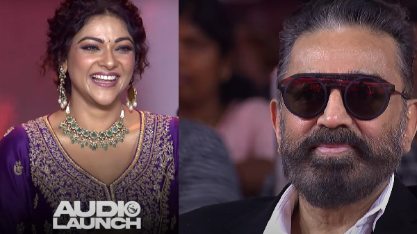 Thug Life Audio Launch Nassar Emotional Speech and Actress Abirami Funny Speech