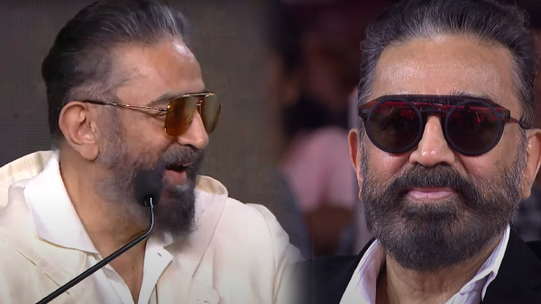Thug Life Kamalhasan Thug Reply to Kannada Linguistic Controversy With Historical Perspective Thug Life Kamalhasan Thug Reply to Kannada Linguistic Controversy With Historical Perspective
