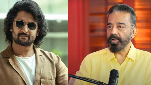 Thug Life Kamalhaasan Metion Actor Naani Name After Naani Emotional Replay