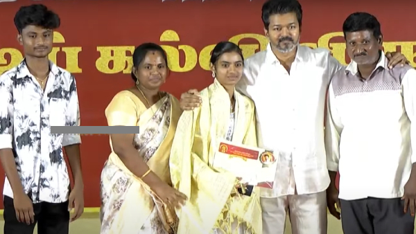 TVK Vijay Educational Awards Vijay Present Diamond Ear Rings For State First Students