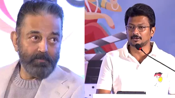 Tamilnadu Government Reduce Local Body Entertainment Tax From 8 to 4 After Kamal Haasan Request Tamilnadu Government Reduce Local Body Entertainment Tax From 8 to 4 After Kamal Haasan Request