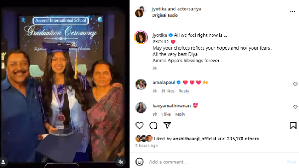 Actress Amala Paul Reaction About Suriya Jyotika Daughter Diya s Convocation Actress Amala Paul Reaction About Suriya Jyotika Daughter Diya s Convocation