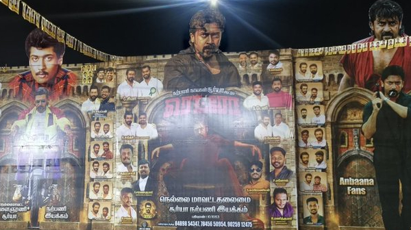 Anbana Fans celebrating Suriya s Retro movie FDFS at theaters Anbana Fans celebrating Suriya s Retro movie FDFS at theaters