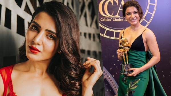 Actress Samantha explains why her eyes are Tears