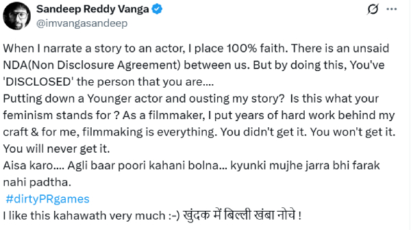 Sandeep Reddy Vanga using Dirty PR games words against Deepika Padukone