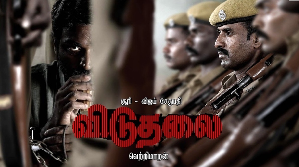 Actor Soori picked Good Tamil Titles for his movies is the need of the hour